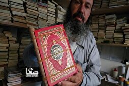 Un Palestinien restaure gratuitement des copies du Coran