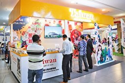Taïwan, nouvelle destination du tourisme halal