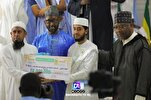 Un Bangladais premier lauréat du concours coranique international du Sénégal