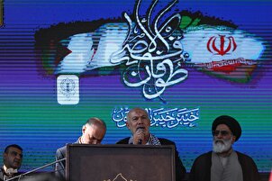 Commémoration de l'anniversaire de l'opération « Déluge d'Al-Aqsa » à Téhéran