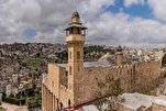 Mise en garde contre les conséquences de l'attaque sur la mosquée Ibrahimi