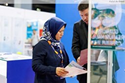 Le Brésil au 21e Salon international du halal de Malaisie