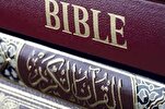 Montpellier : une conférence « La Bible et le Coran » pour promouvoir le dialogue interreligieux