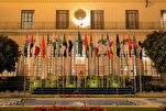 31 pays arabes et islamiques condamnent le projet de « Grand Israël »