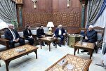 Présentation du Coran d’Al-Azhar en arabe et en anglais sur l’application « Misr Quran Karim »