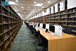 43 millions de pages numériques à la bibliothèque de la Mosquée du Prophète (psl)