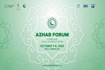 Le Forum International du Business Halal aura lieu à Bakou