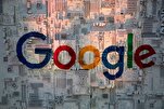 Un contrat de 45 millions de dollars entre Israël et Google
