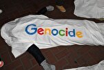 CAIR appelle Google à annuler son contrat publicitaire avec Israël