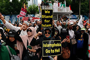 Alerte sur la montée de l'islamophobie avant le ramadan