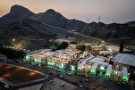 "Hira" a Makka; Sabuwar gogewa ga miliyoyin alhazai