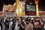Najaf Ashraf; A shirye shiryen gudanar da Maulidin Wafatin Manzon Allah (SAW)