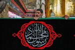An Rufe Haramin Alawi Da Baki A Lokacin Wafatin Manzon Allah (SAW)