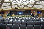 An gudanar da buki na farko na kasa da kasa "Rahmatun Lil-'Alameen" a Karbala