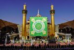 Gasar Tarihin Rayuwar Annabta ta farko ta lantarki ta fara a Iraki