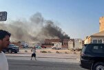 Laifin Doha; Gasar Dabarun Tsarin Mulkin Sahayoniya da Rugujewar Yarjejeniyar Musanya Fursunoni