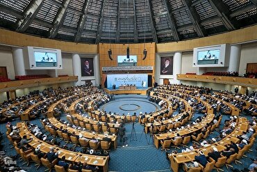 Bayanin Karshen Taron Hadin Kan Musulunci Na 39 Ya jaddada hadin kai a matsayin aiki na wajibi a kan musulmi