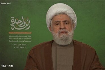 Hare-haren gwamnatin Sahayoniya kan Qatar wani bangare ne na shirin Isra'ila Babba