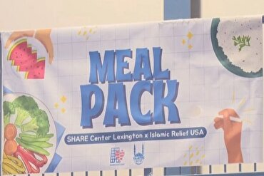 अमेरिकन मुस्लिम समाजसेवी लोगों ने केंटकी के ज़रूरतमंदों को खाना देने के लिए कैंपेन चलाया