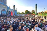 Suasana Muharram di Mazar-i-Sharif