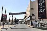 Intensifikasi Tekanan terhadap Syiah Bahrain pada Menjelang Asyura