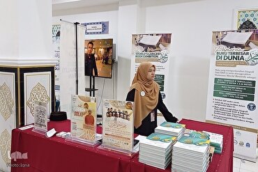 Alokasi Dana untuk Mendukung Pusat-pusat Alquran di Malaysia