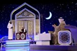 1.266 Peserta Berkompetisi dalam Penghargaan Internasonal Tilawah Alquran Katara di Qatar