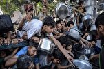 UNICEF: Gaza Adalah Tempat Paling Berbahaya bagi Anak-anak di Dunia