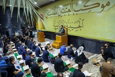 Penyelenggaraan Program-program Qurani untuk Para Peziarah Arbain di Najaf