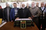 Palestina: presentata nuova esegesi del Sacro Corano