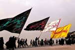 Un mare di fede nella Santa Karbala