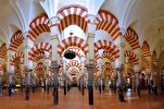 Kebimbangan tentang bahaya kemusnahan Masjid Besar Cordoba di Sepanyol + Gambar