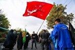 Qom Bersedia Menyambut 500,000 Jemaah Arba'in