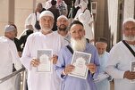 28,000 Jemaah Lawat Kompleks Percetakan al-Quran Madinah Sepanjang Jun 2025