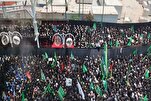 Ribuan Peserta Perarakan 'Tuwairij' Masuki Haram Imam Husain (a.s) dengan Laungan "Labbaik Ya Husain"