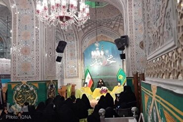 Imam Khomeini r.a merupakan titik perpaduan antara mazhab