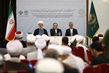 Hari ini, perpaduan Islam adalah satu keperluan mutlak dan kewajipan syar‘i