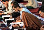 Pagpupulong sa Tehran, Tinalakay ang Operasyonal na Plano para Sanayin ang 10 Milyong Tagapagsaulo ng Quran