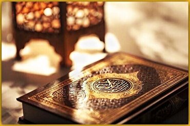 Ika-48 Pambansang Paligsahan sa Quran ng Iran: Inilabas ang Iskedyul para sa Panghuli na Yugto
