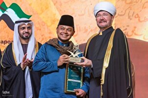 Larawan-Pelikula


Mga Larawan: Seremonya ng Pagtatapos ng 2025 Moscow Pandaigdigang Paligsahan sa Pagbasa ng Quran