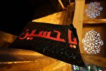 Ang Surah al-Fajr ay Naglalaman ng Pilosopiya ng Ashura, Sabi ng Propesor sa Pag-aaral na Islamiko