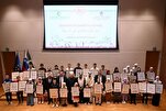 Ang Kumpetisyon ng Quran sa Slovenia ay Nakakuha ng Mahigit 1,000 na mga Kalahok sa Ika-9 na Taunang...