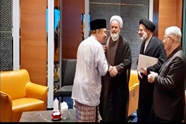 Bumisita ang Delegasyong Iraniano sa Malaysia upang Patatagin ang Panrelihiyon, Pang-akademiko, at Pangkulturang Ugnayan