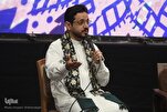 'Descoberta de Talentos Ocultos': Qari Iraquiano Elogia Recente Concurso Corânico do Irã