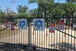 Aumento de Incidentes Islamofóbicos Gera Preocupações de Segurança em Mesquitas de Austin