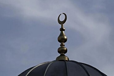 Tribunal Holandês Decide que Investigação de Mesquita em Veenendaal Violou Direitos dos Muçulmanos