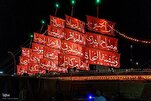 A Revolta do Imam Hussein(A.S) Foi Resistência à Hipocrisia e Injustiça