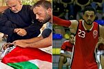 Бывший игрок сборной Палестины по баскетболу погиб...