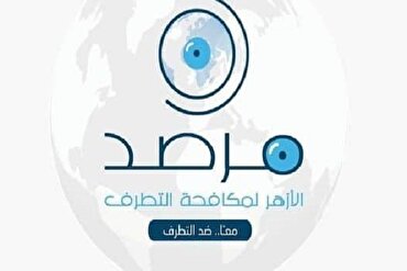 15:20 - 2025/08/21