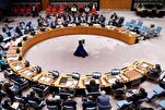 ООН осудила нападение Израиля на Катар